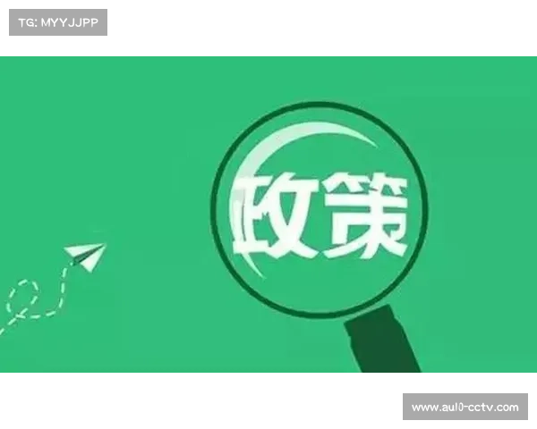 欧冠版权费再创新高 流媒体平台竞争加剧引发行业变革 欧冠版权费再创新高 流媒体平台竞争加剧引发行业变革
